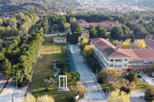 panepistimio patras